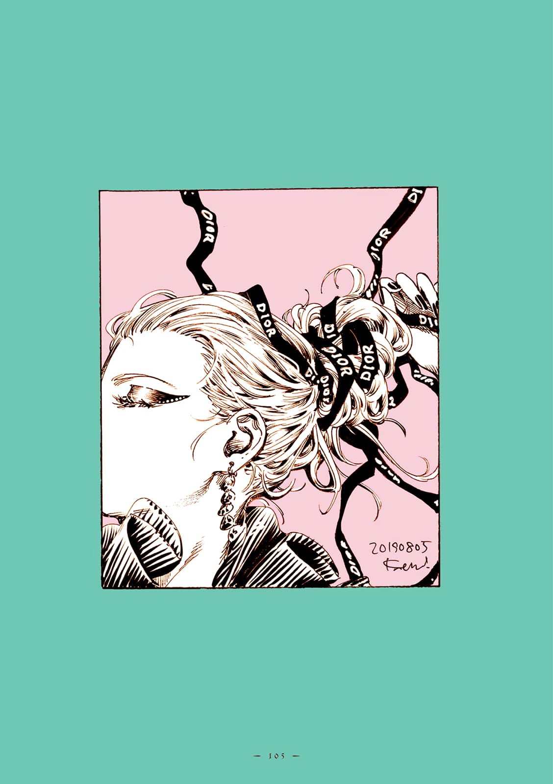 Veil, Chapter 23 image 12